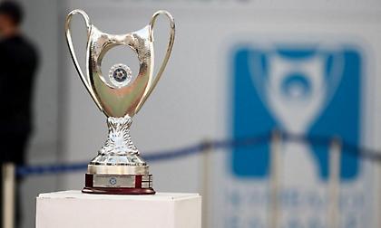 Χωρίς ντέρμπι η κλήρωση του Κυπέλλου