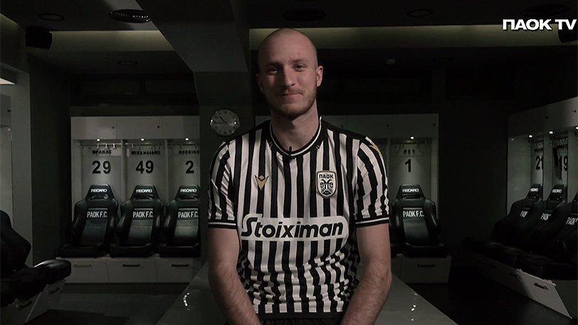 Κρμέντσικ: «Να πάρουμε το πρωτάθλημα με τον ΠΑΟΚ»