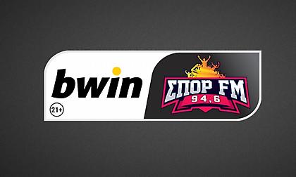 Το τηλεφώνημα της χρονιάς στο Afteradio με Νανά Μούσχουρη και Κωνσταντίνο Καραμανλή! (audio)