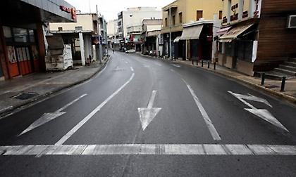 Παρατείνεται το lockdown σε Δυτική Αττική και Κοζάνη - Αυστηρότερα μέτρα σε Σητεία και Ροδόπη