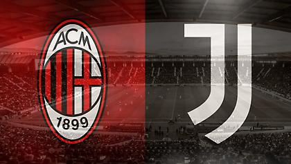 Serie A: Ντέρμπι ζωής και θανάτου στο «Σαν Σίρο»