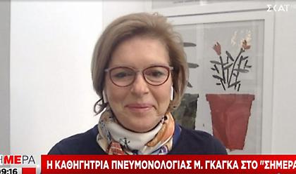 Γκάγκα-ΣΚΑΪ: Φοβόμαστε το επόμενο 15ήμερο για αύξηση κρουσμάτων -Άνοιξη θα αρχίσουμε να χαλαρώνουμε