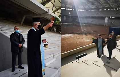 Αγιασμός και στην «Αγια-Σοφιά» (pics)