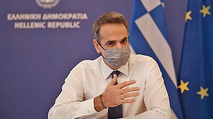 Παίκτες Γ' Εθνικής σε Μητσοτάκη: «Κινδυνεύουμε από την ασιτία»