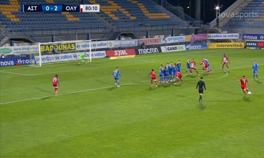 Αστέρας-Ολυμπιακός: 0-3 με φάουλ-ποιήμα του Φορτούνη