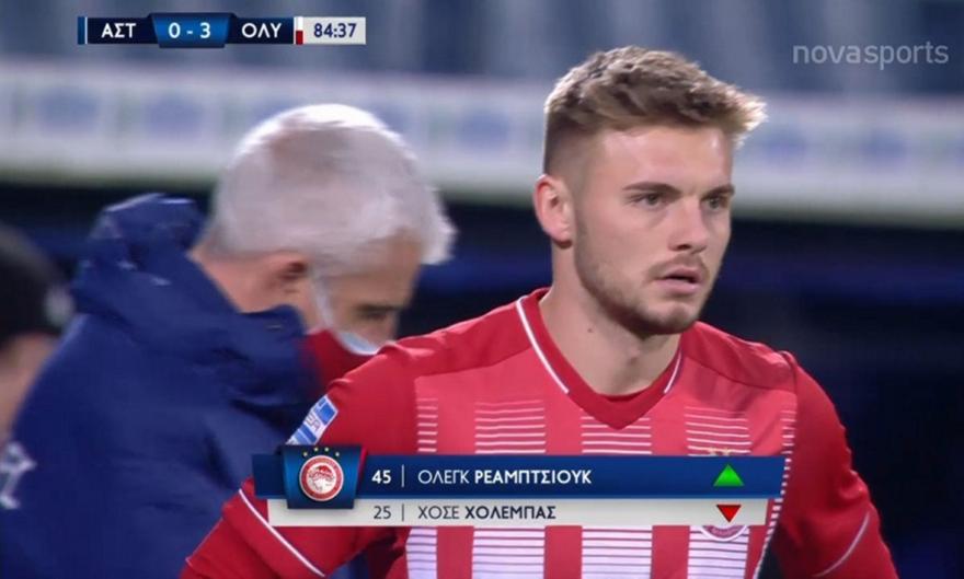 Ντεμπούτο για Ρέαμπτσουκ στην Τρίπολη (video)