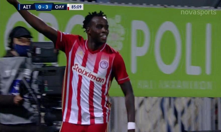 Αστέρας-Ολυμπιακός: 0-4 με συνεργασία Καμαρά-Μπρούμα