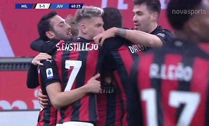 Άνοιξε το σκορ ο Κιέζα, ισοφάρισε o Καλάμπρια (video)