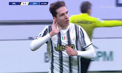 Μίλαν-Γιουβέντους: 1-2, ξανά με ασίστ Ντιμπάλα και γκολ Κιέζα