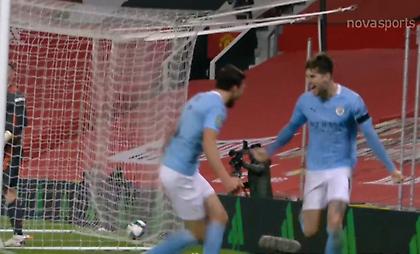 Άνοιξε το σκορ η Σίτι με προβολή του Στόουνς (video)