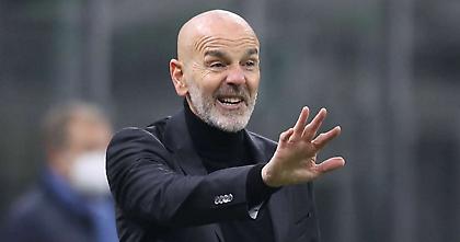 Πιόλι: «Δείξαμε ότι η Μίλαν είναι διεκδικήτρια, παρότι χάσαμε»