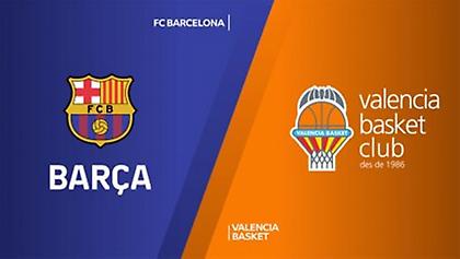 Μπαρτσελόνα-Βαλένθια