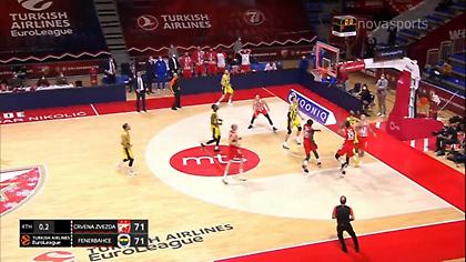 Ερυθρός Αστέρας-Φενέρμπαχτσε: Έτσι… σκότωσε την πρώην ο Μπράουν (video)