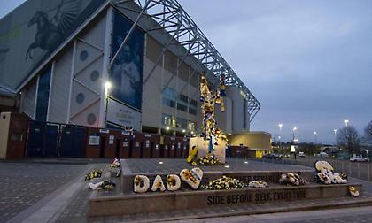 Η Λιντς δίνει χώρο του γηπέδου της για εμβολιασμό κατά του κορωνοϊού