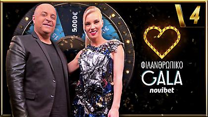 Τζούλια Νόβα & Μάρκος Σεφερλής στο 4ο  Gala της Novibet