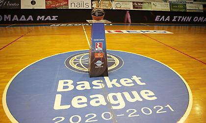 Basket League: Τρία ματς για ορεκτικό