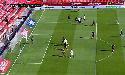 Τα highlights του Σέβιλλη - Σοσιεδάδ