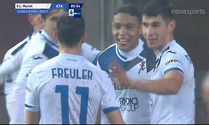 Τα highlights του Μπενεβέντο-Αταλάντα