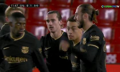 Το γκολ του Γκριζμάν και η επέμβαση του Τερ Στέγκεν (videos)