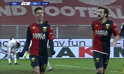 Τα highlights του Τζένοα-Μπολόνια