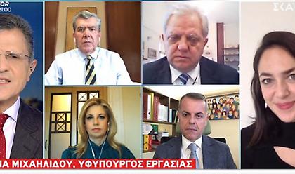 Μιχαηλίδου σε ΣΚΑΪ: Καμία πρόθεση να καταργηθούν επιδόματα που προστατεύουν τους ευάλωτους