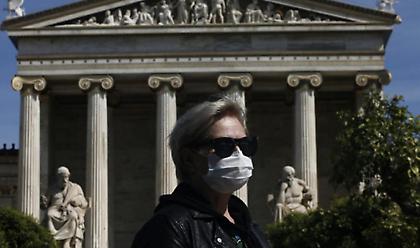 Ο χάρτης του κορωνοϊού στην Ελλάδα: 172 νέα κρούσματα σε Αττική - 75 σε Θεσσαλονίκη