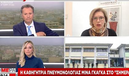 Γκάγκα: Όπως δουλεύουν τα σουπερμάρκετ μπορούν να δουλέψουν και τα υπόλοιπα καταστήματα