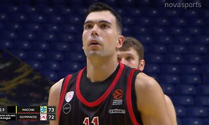 Μακάμπι-Ολυμπιακός: Οι βολές… παράτασης του Σλούκα (video)