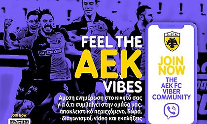 ΑΕΚ: Τώρα και στο Viber