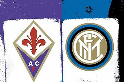 Φιορεντίνα-Ίντερ