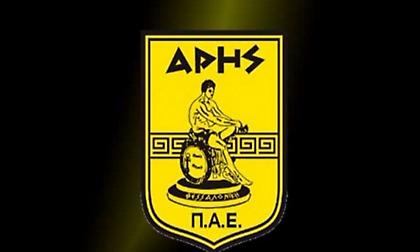 Άρης: Βγάζει κουπόνια για τα ματς με ΑΕΚ και Παναθηναϊκό