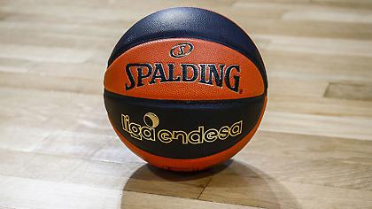 Αναβλήθηκε και το Ομπραντόιρο-Ρεάλ