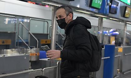 Αναχώρησε για Κωνσταντινούπολη ο Παναθηναϊκός