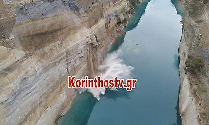 Κατολίσθηση on camera στον Ισθμό της Κορίνθου: Έκλεισε η διώρυγα! (video)