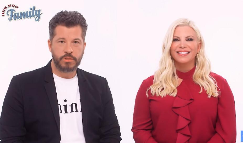 ΣΟΥ ΚΟΥ Family: Έρχονται για να μας αλλάξουν τα… Σαββατοκύριακα! (trailers)