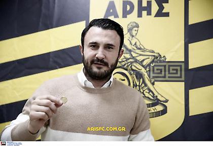 Τυχεροί Καρυπίδης, Σούντγκρεν και Αντέμ στη βασιλόπιτα του Άρη