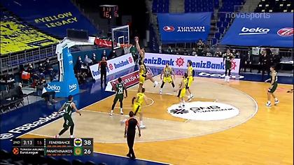 Φενέρμπαχτσε-Παναθηναϊκός: Ταπώνει και… καρφώνει ο Παπαγιάννης (video)