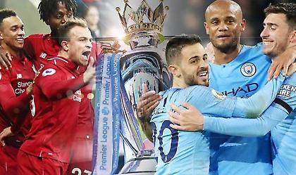 Έφεραν Σίτι και Λίβερπουλ στα μέτρα τους, άρα είναι ανοιχτό το πρωτάθλημα!