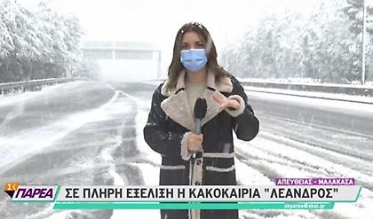 Χιόνια και στην Αττική- Κλειστοί δρόμοι σε Πάρνηθα, Πεντέλη και Υμηττό