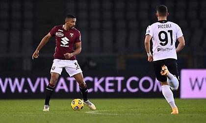 Τορίνο, έχεις πρόβλημα