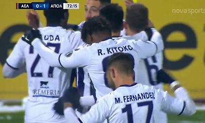 ΑΕΛ-Απόλλων: Το γκολ του Τσιλούλη (video)