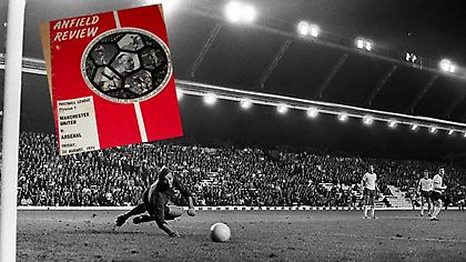 Όταν η Γιουνάιτεντ χρησιμοποίησε ως έδρα της το «Άνφιλντ»