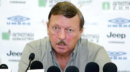 Ιδρύθηκε ομάδα με το όνομα του Ευγένιου Γκέραρντ