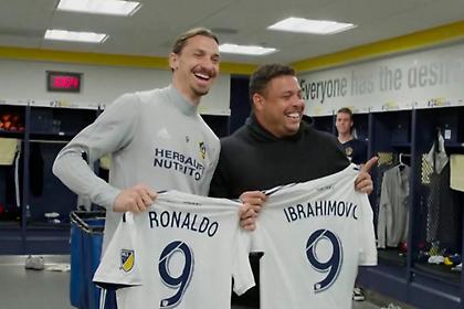 Ρονάλντο: «Μοναδική περίπτωση ο Ιμπραΐμοβιτς»