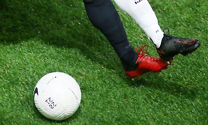 Εργοτέλης-Ιωνικός