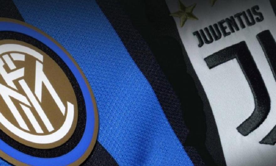 Ίντερ-Γιουβέντους 2-0
