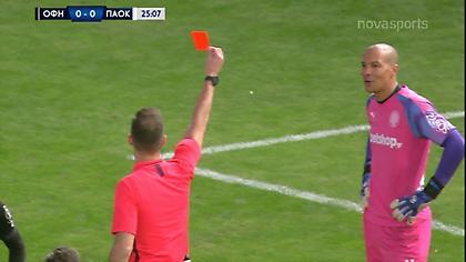 ΟΦΗ-ΠΑΟΚ: Άφησε με δέκα τους Κρητικούς ο Βάτερμαν (video)