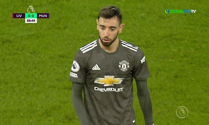 Δυσανασχέτησε όταν βγήκε αλλαγή ο Μπρούνο Φερνάντες (video)