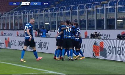 Το 1-0 της Ίντερ μετά το ακυρωθέν γκολ του Ρονάλντο (video)