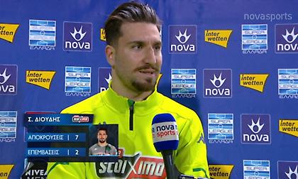 Διούδης: «Άκουσα πολλά για το σπίτι μου, δεν είμαστε ρομπότ»